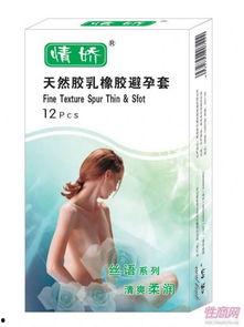 国产丝语系列,探寻东方美学与时尚交融的璀璨篇章